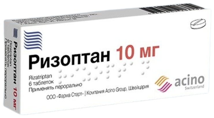 РИЗОПТАН 10мг N6 таб