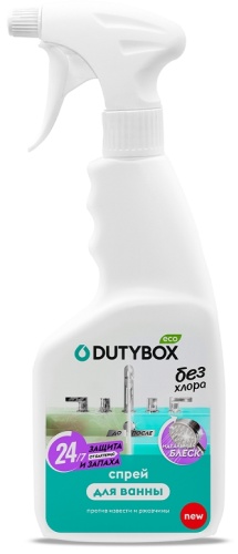Спрей DutyBox db-1212 0.5 0.5