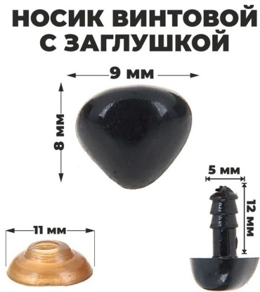 Школа талантов 1553510