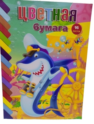Цветная бумага Yalong матовая, двухсторонняя, А4 лист, листов 16 шт