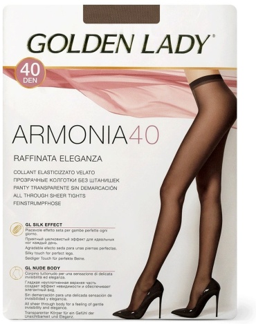 Колготки GOLDEN LADY коричневый