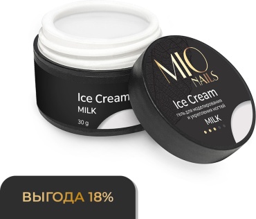 Mio Nails гель Ice Cream Gel WHITE 30 мл