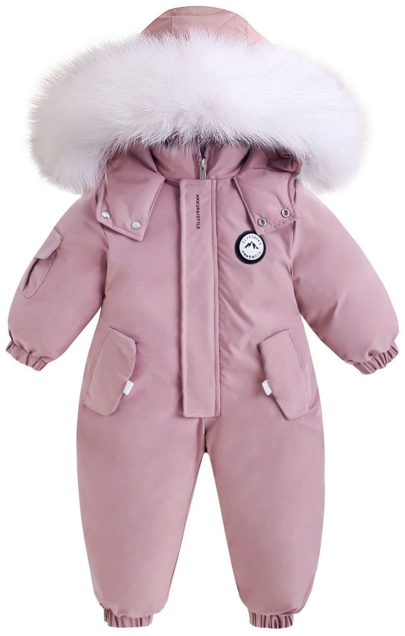 Спортивный комбинезон Amajian пудра