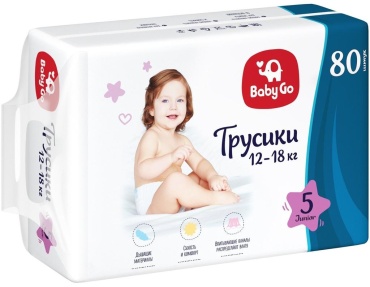 Подгузники-трусики Baby Go 5, 80 шт