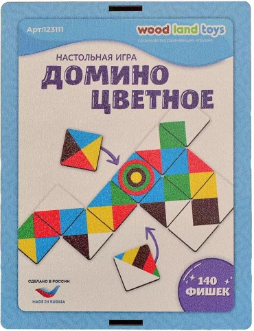 Детское домино