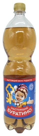 Купить Буратино лимонад буратино 1.5 л в кредит в Алматы – Kaspi Магазин