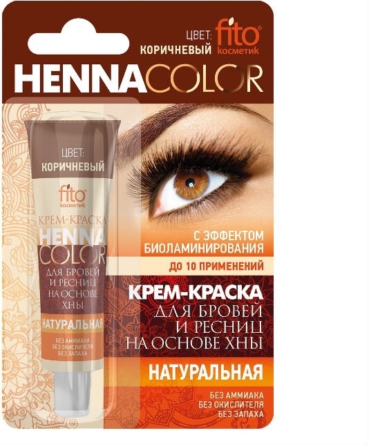 Fito Косметик Henna Color краска Коричневый 5