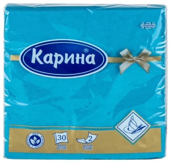Бумажные салфетки Карина 2 слоя 30 шт
