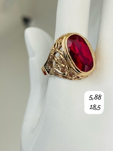 Sandu gold 8095255 размер 18.5 вес 5.88 г золото, фианит