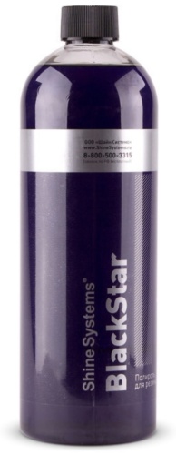 Shine systems полироль для шин SS914 0.75 л