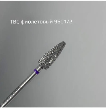 Насадка Nail Best (9601/2) фреза кукуруза насечка фиолетовая 1 шт