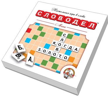 Настольная игра Десятое Королевство Словодел