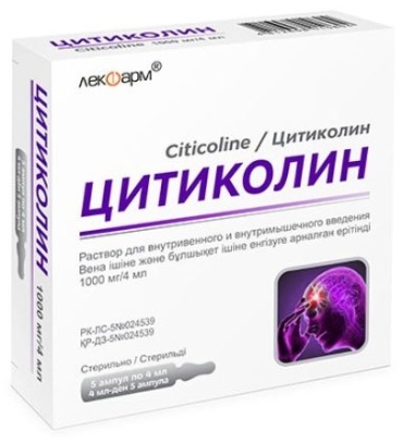 Цитиколин ампулы 1000 мг/4 мл 5 шт