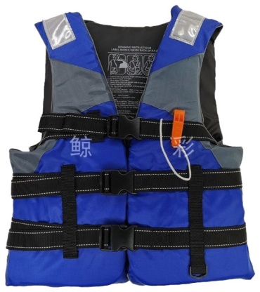 Спасательный жилет SBART V5071 синий М