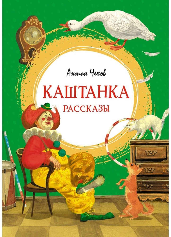 Каштанка красиво сосет мужу с волосатыми ногами и чпокается