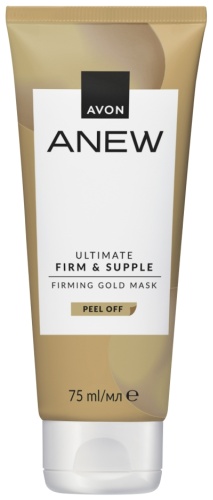 Маска для лица Avon пленка ULTIMATE 40+ 75 мл