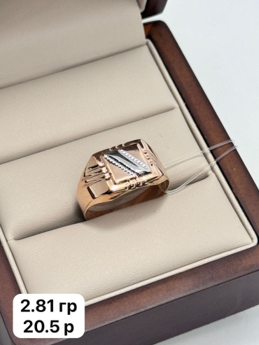 DARI GOLD 357864 вес 2.81 г золото, без вставок