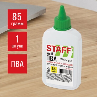 STAFF 225175, 85 г