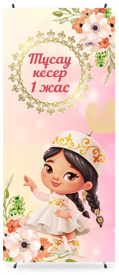 Зоя Бербермен порно және секс