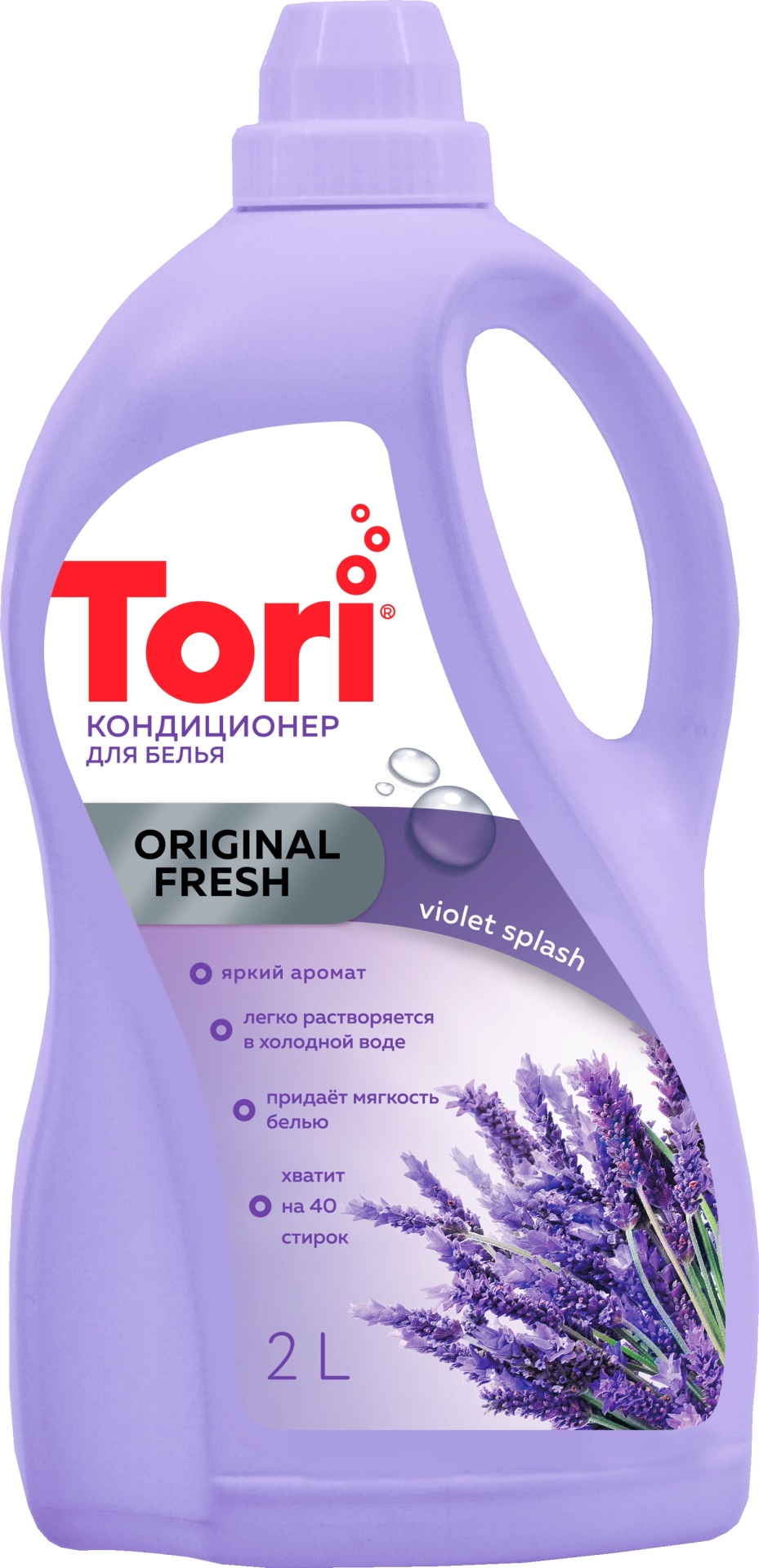 Tori кондиционер Original fresh 2000 мл