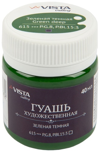 Vista-Artista VAG-40 зеленый темный 1 шт