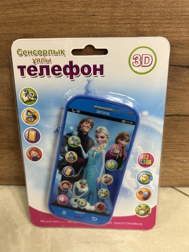 Телефон Amelihome Холодное сердце