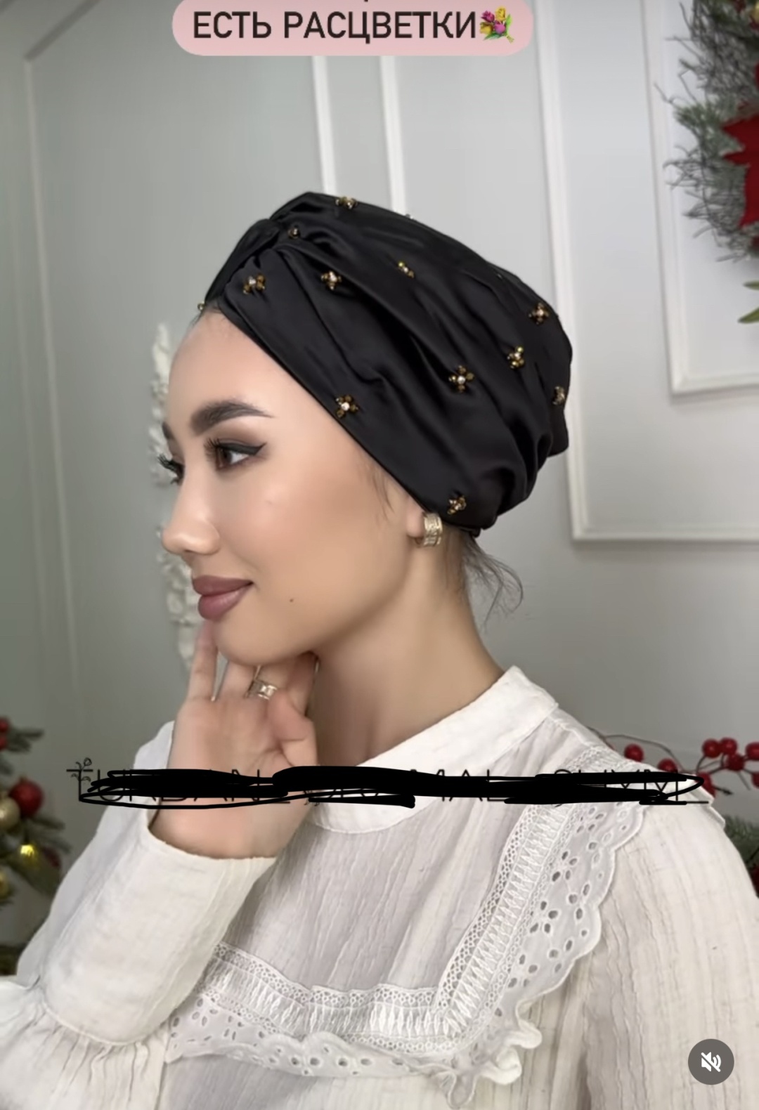 Чалма TURBAN CHALMA размер универсальный, черный