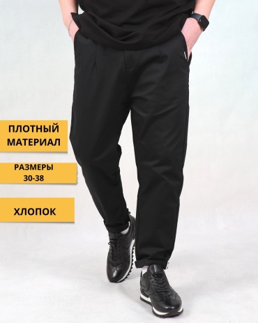 Повседневные брюки Mtrend черный
