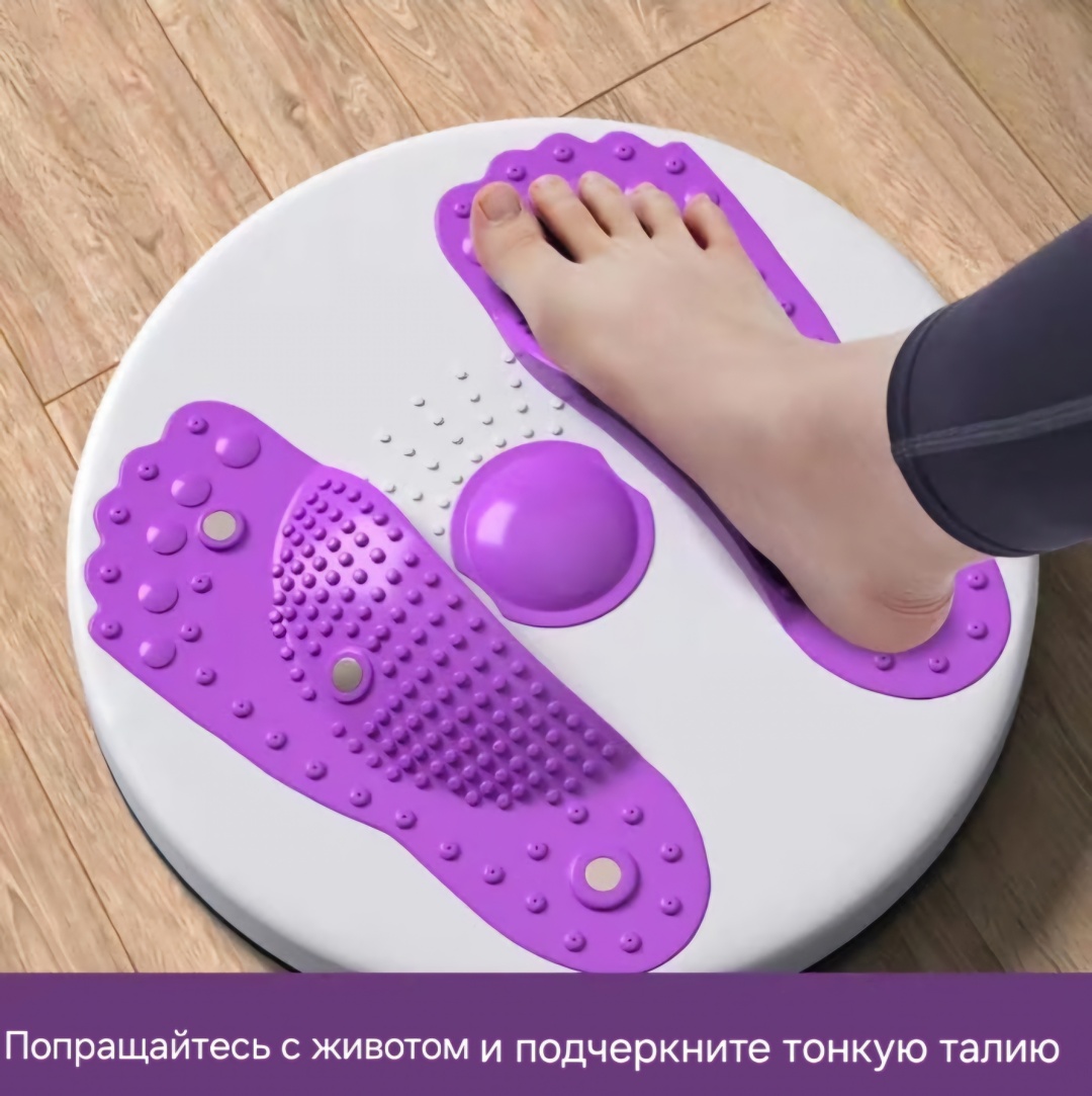 Диск до 200 кг 260 мм