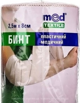 Эластичный бинт MedTextile с застежкой 8 см х 2,5 м 1 шт