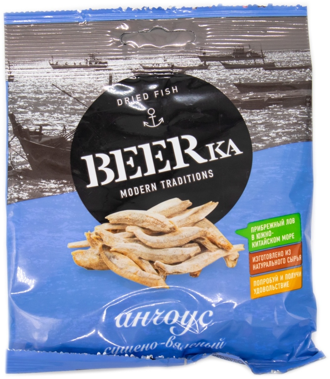 Закуска BEERка Анчоус 25 г