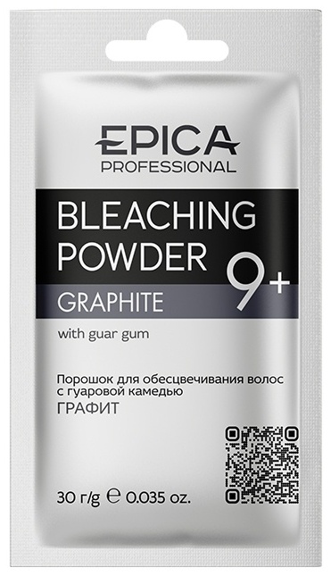 EPICA Professional Bleaching Powder Graphite осветляющий порошок 30 мл