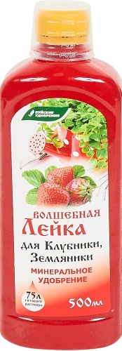 Буйские удобрения жидкость Волшебная лейка Акварин для клубники и земляники 0.5 л кг