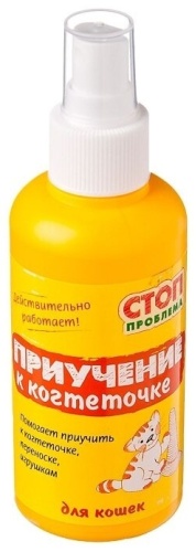 СТОП проблема спрей для приучения к когтеточке для кошек 120 мл