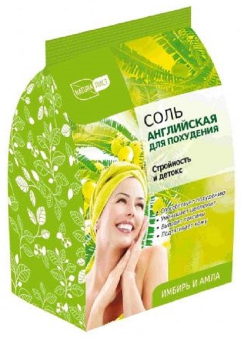 NaturaЛист для похудения английская соль 500 г
