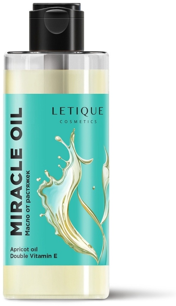 Letique Cosmetics Miracle масло 150 мл