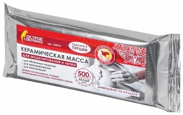 Остров сокровищ 228731