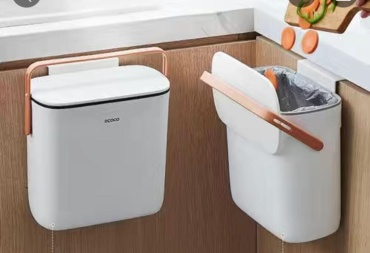 Мусорное ведро ECOCO с крышкой E2236 10 л