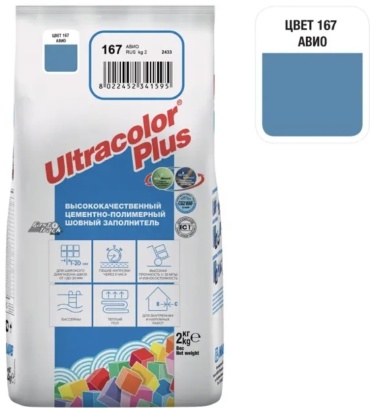 Mapei ULTRACOLOR PLUS 2 кг, цвет авио 167