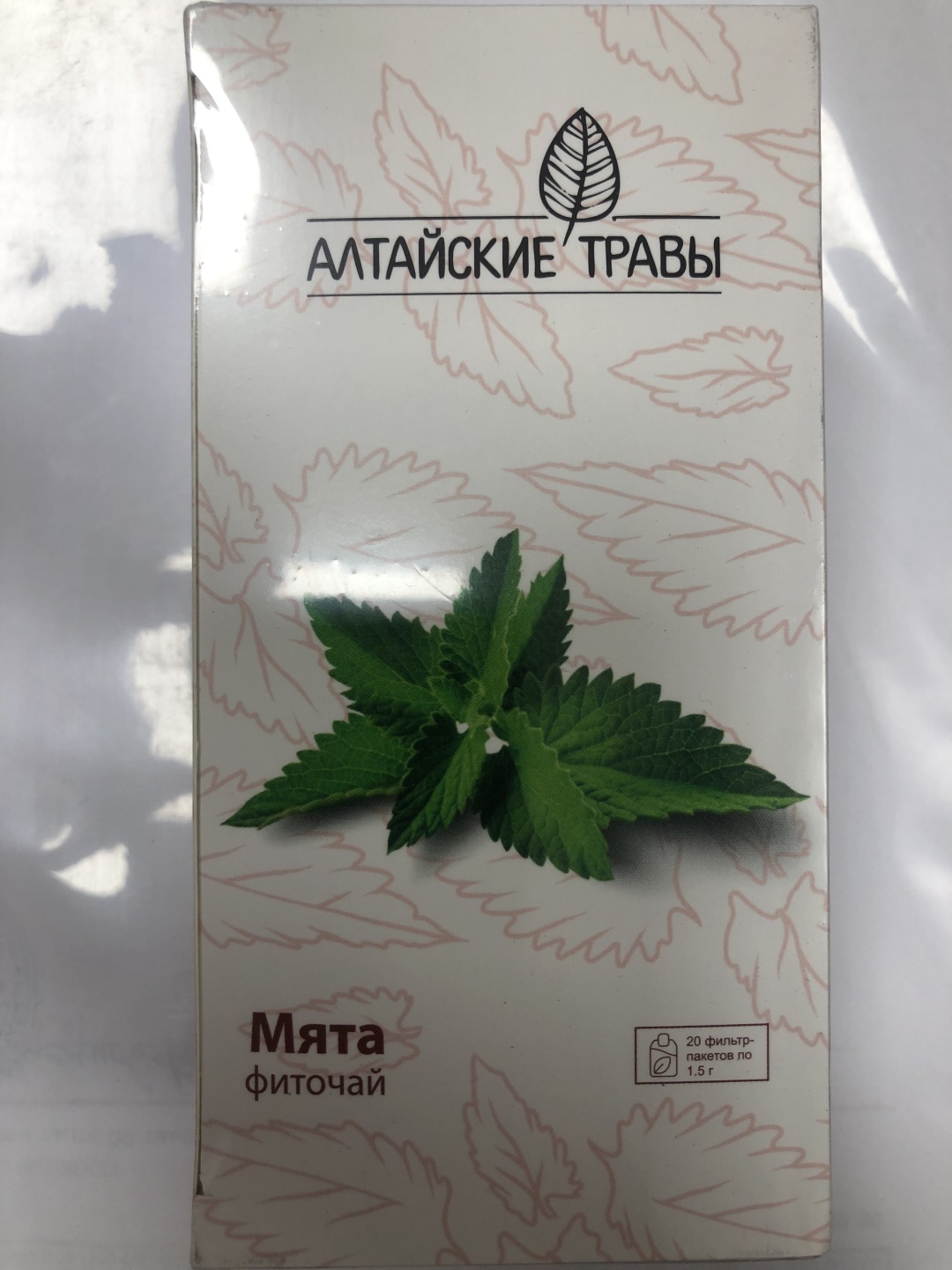 Купить Алтайские травы фито-чай Мята 30 в Алматы – Магазин на Kaspi.kz