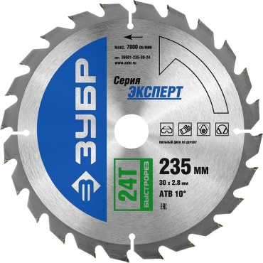 Пильный диск по дереву ЗУБР 36901-235-30-24, 235x30 мм, 24Т