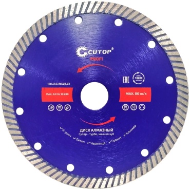 Диск отрезной алмазный 150x22.2х2.6 мм, CUTOP 65-15026