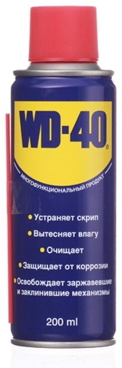WD-40 70002 многофункциональный продукт 0.2 л