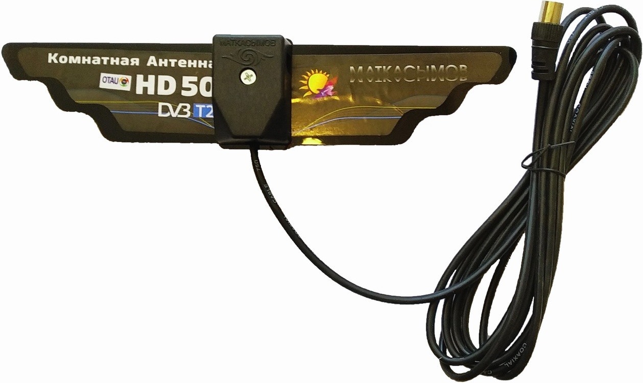 Антенна rexant rx-105. Юсб антенна для телевизора. Сменный тюнер dvb-t2 gi matrix2. Приставка для телевизора dvb-t2 с выносным ик. Dvb t кабельное.