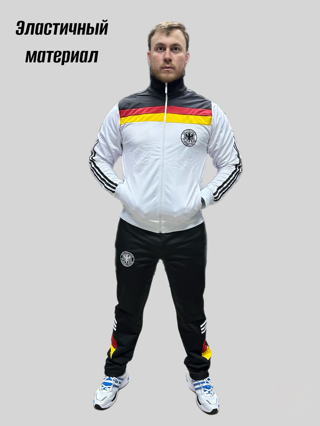 Купить Спортивный костюм Montana Sport D33 белый 46 в Алматы – Магазин ...