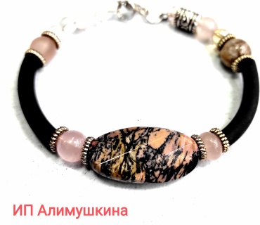 Браслет длина 19 см искусственная кожа, родонит, сталь, кварц