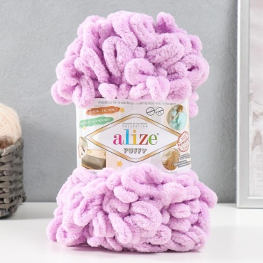 Моток Alize Пряжа "Puffy" 100 % микрополиэстер 9м/100г (27 розовая сирень) 4234659,4234659 сиреневый 9 м 100 г