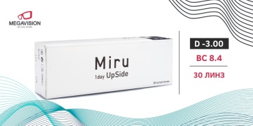 Контактные линзы Menicon Miru 1day UpSide -3 кривизна 8.4 на день 30 шт