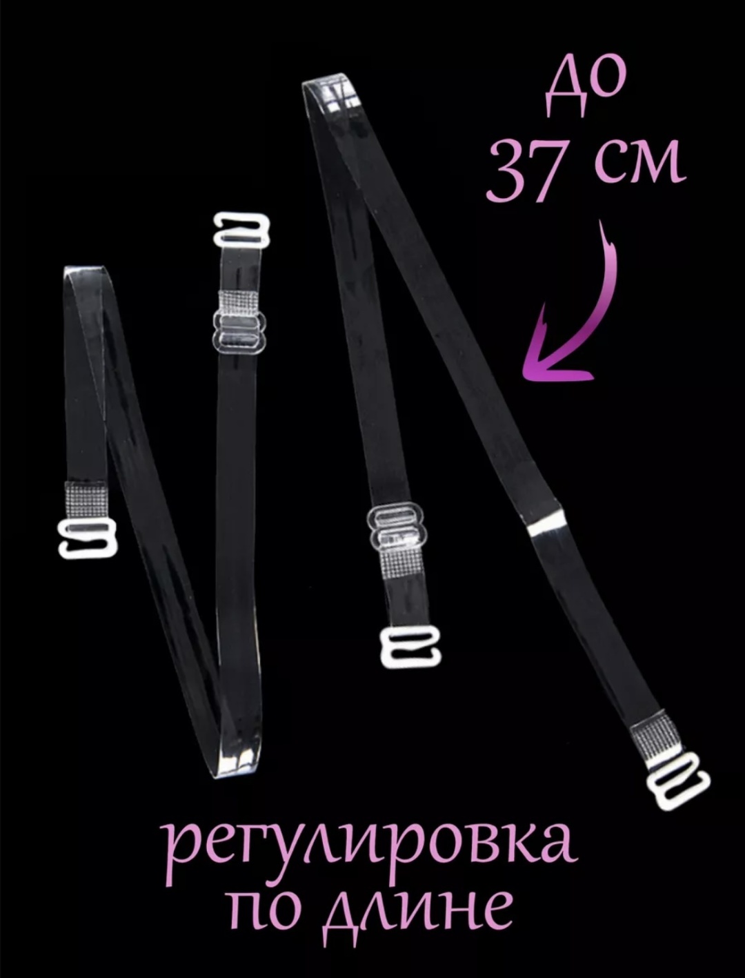 Фото 3