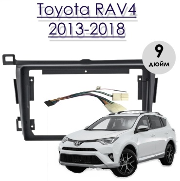 DELUXEAUTO 89653 для Toyota RAV4 2013-2017 черный